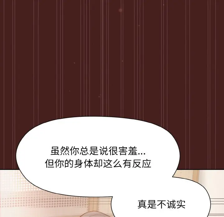 18 和美女上司玩游戏_和美女上司玩游戏