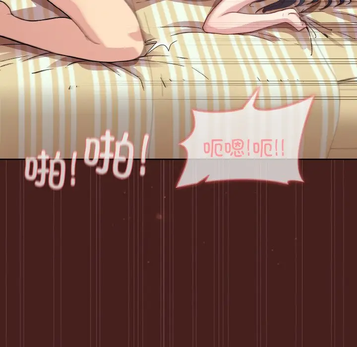 18 和美女上司玩游戏_和美女上司玩游戏