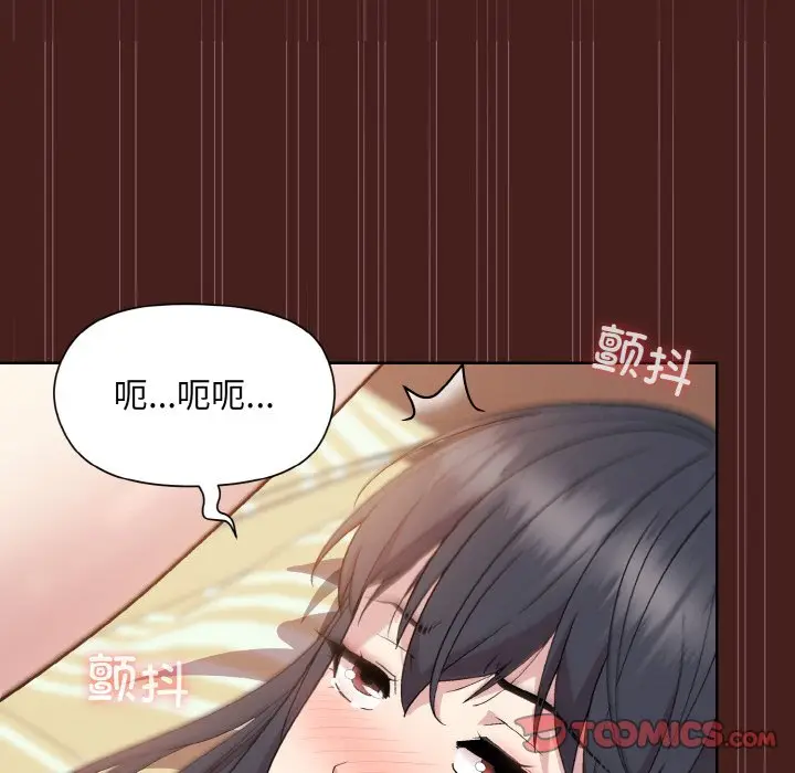 18 和美女上司玩游戏_和美女上司玩游戏