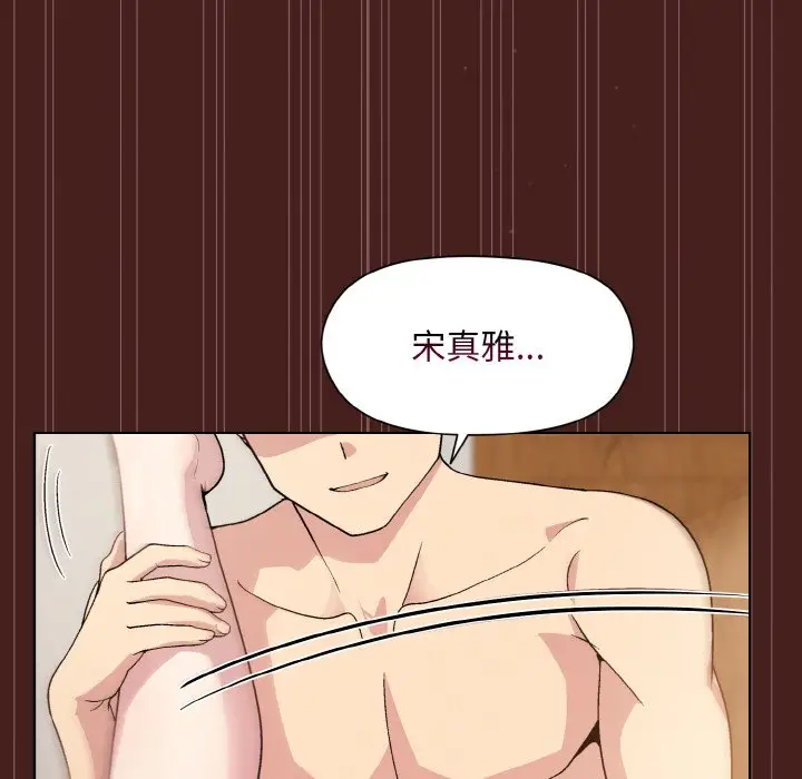 18 和美女上司玩游戏_和美女上司玩游戏