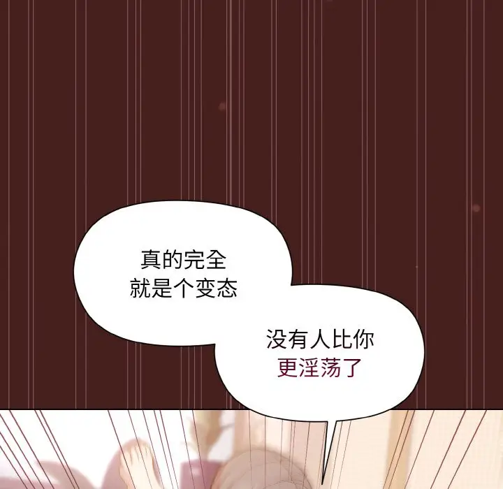 18 和美女上司玩游戏_和美女上司玩游戏