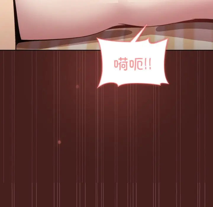 18 和美女上司玩游戏_和美女上司玩游戏