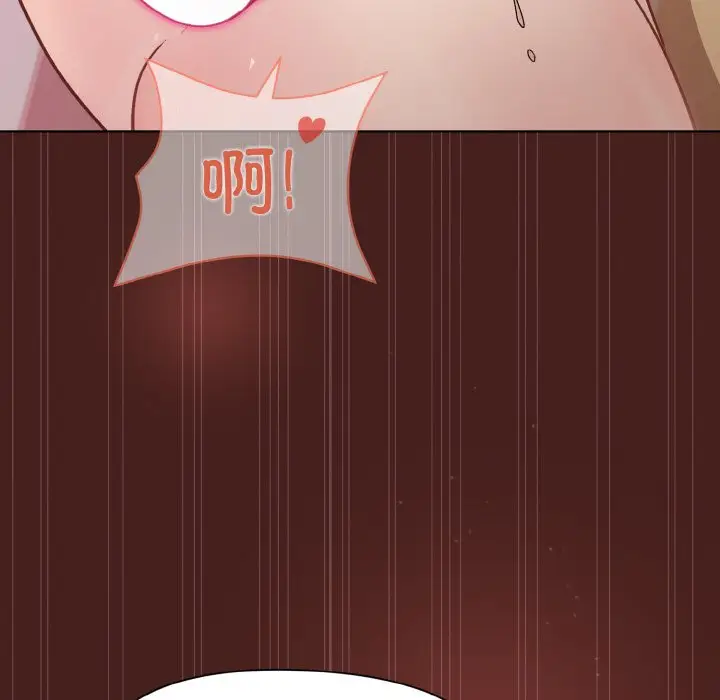 18 和美女上司玩游戏_和美女上司玩游戏