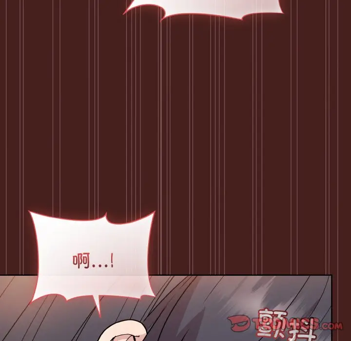 18 和美女上司玩游戏_和美女上司玩游戏