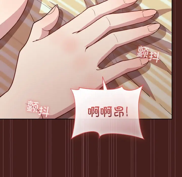 18 和美女上司玩游戏_和美女上司玩游戏