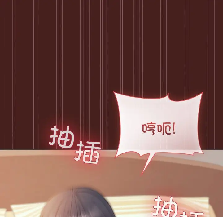 18 和美女上司玩游戏_和美女上司玩游戏