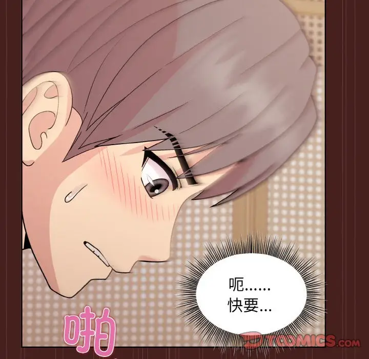 18 和美女上司玩游戏_和美女上司玩游戏