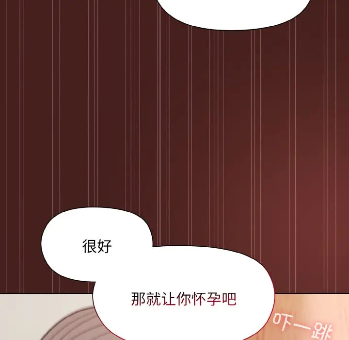 18 和美女上司玩游戏_和美女上司玩游戏