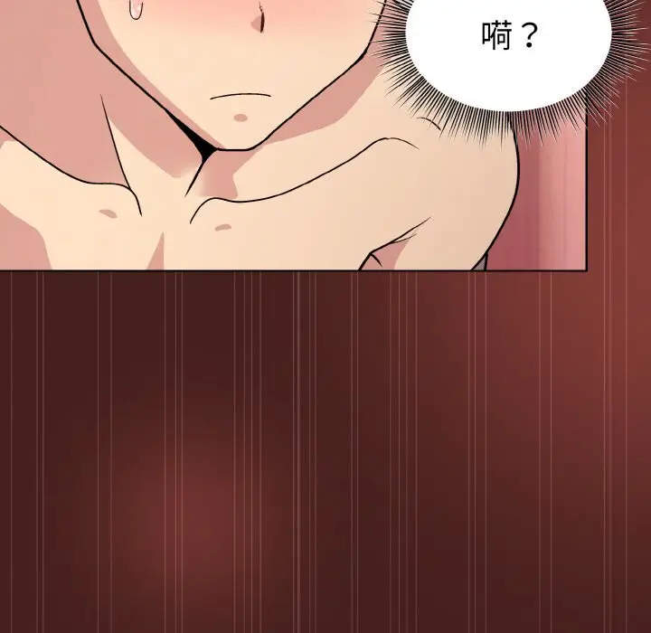 18 和美女上司玩游戏_和美女上司玩游戏