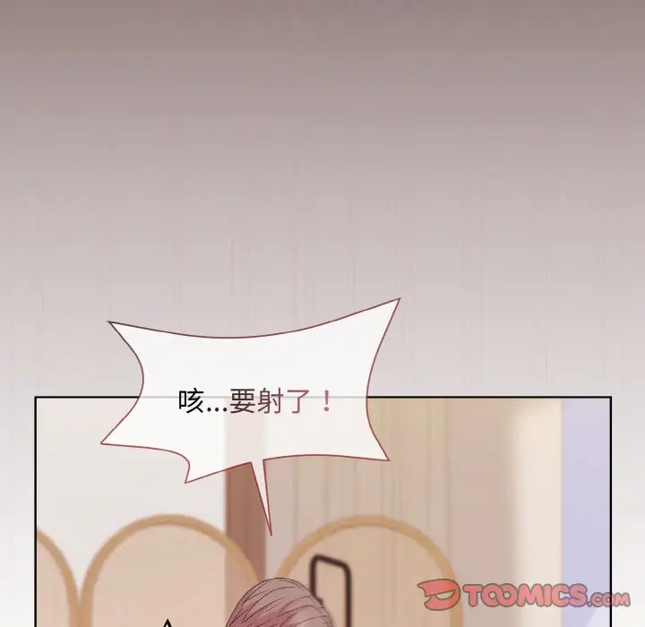 18 和美女上司玩游戏_和美女上司玩游戏
