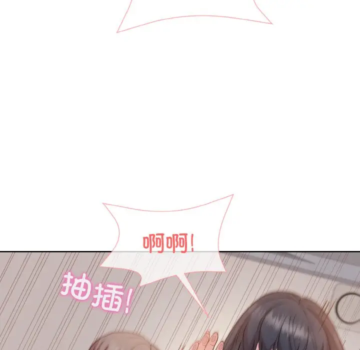 18 和美女上司玩游戏_和美女上司玩游戏
