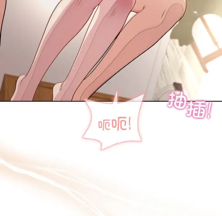 18 和美女上司玩游戏_和美女上司玩游戏