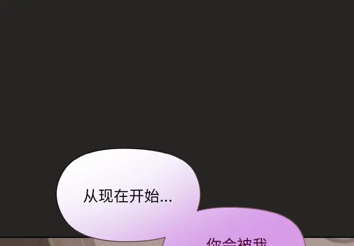 17 和美女上司玩游戏_和美女上司玩游戏