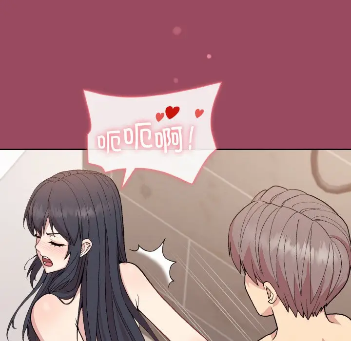 17 和美女上司玩游戏_和美女上司玩游戏