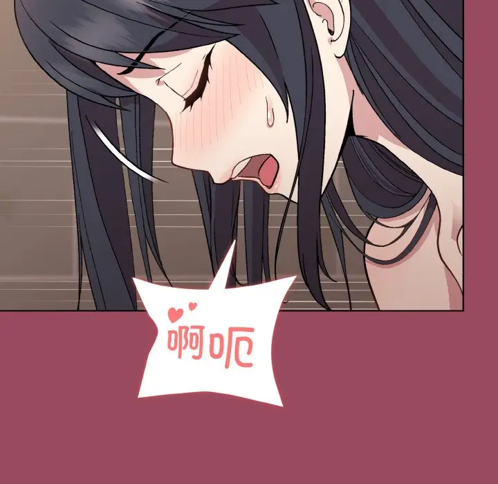 17 和美女上司玩游戏_和美女上司玩游戏