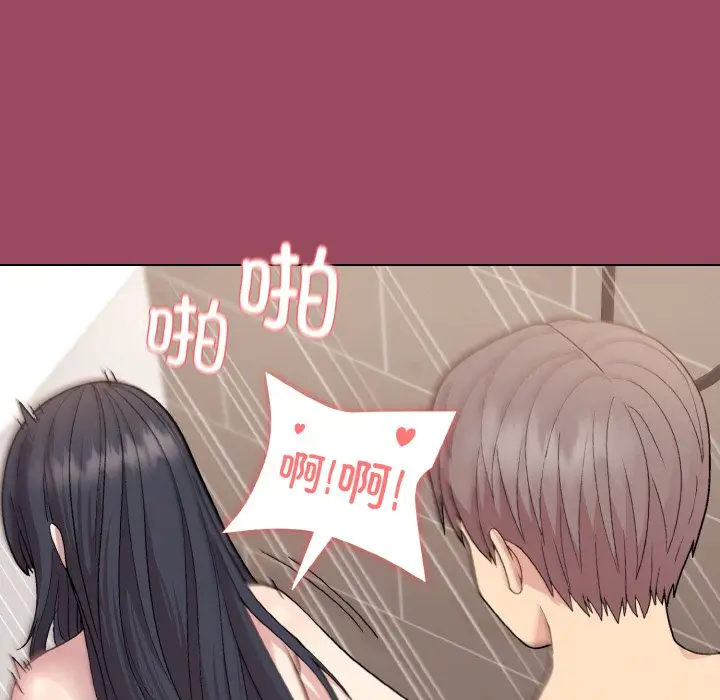17 和美女上司玩游戏_和美女上司玩游戏