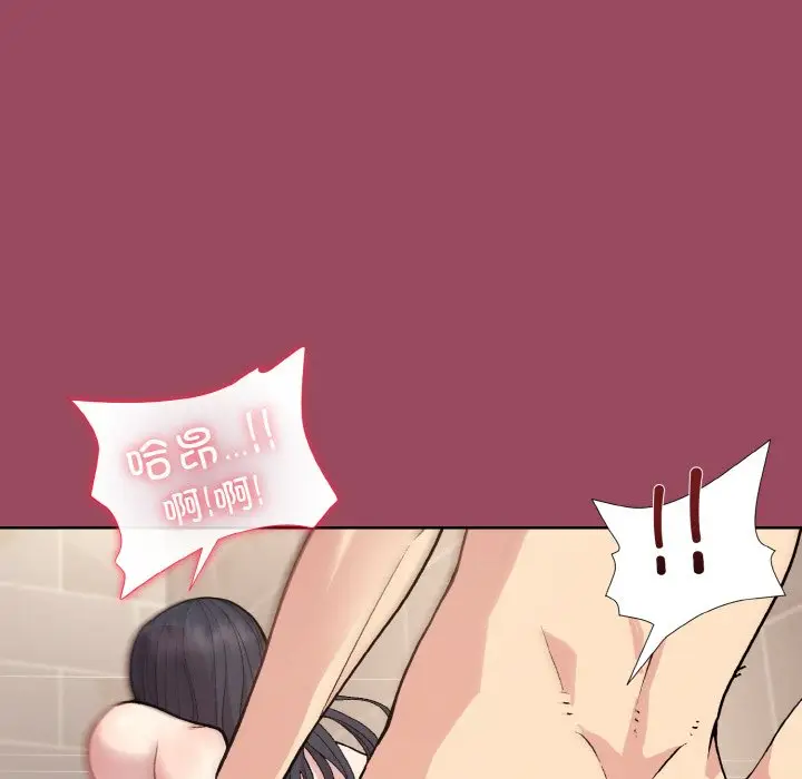 17 和美女上司玩游戏_和美女上司玩游戏