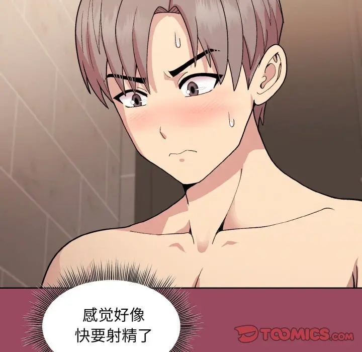 17 和美女上司玩游戏_和美女上司玩游戏