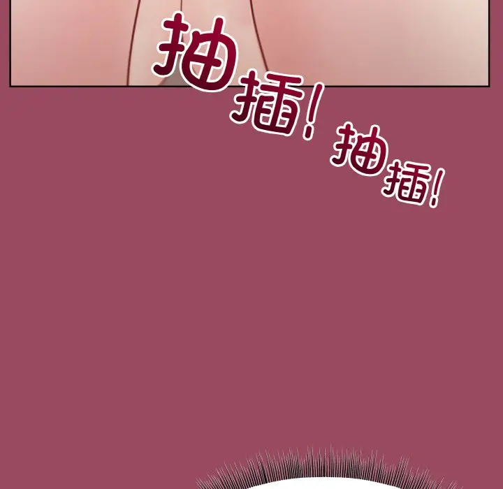 17 和美女上司玩游戏_和美女上司玩游戏