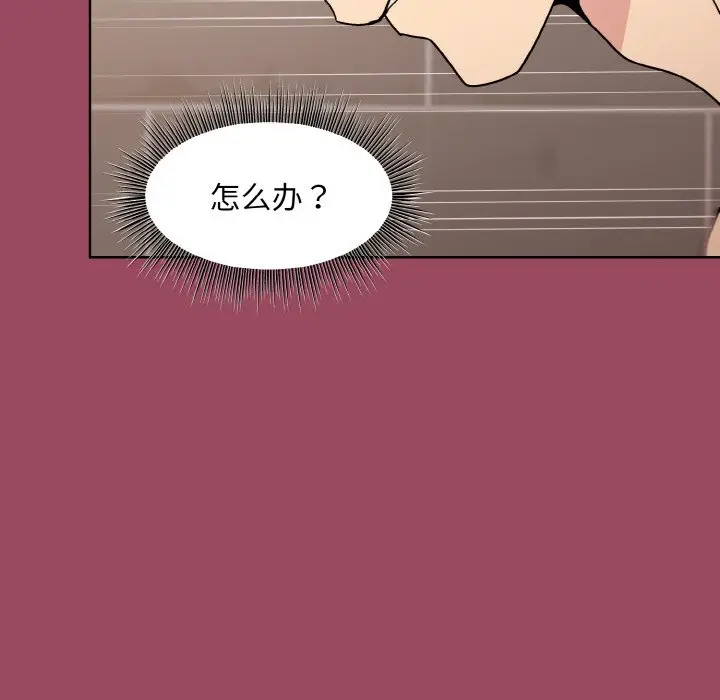 17 和美女上司玩游戏_和美女上司玩游戏