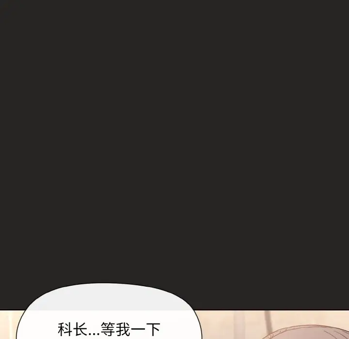 17 和美女上司玩游戏_和美女上司玩游戏