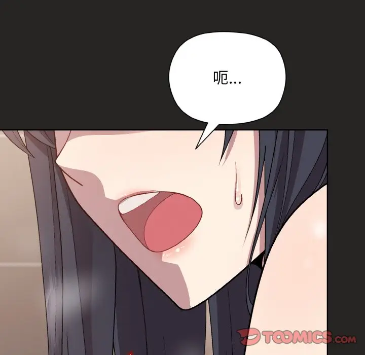 17 和美女上司玩游戏_和美女上司玩游戏