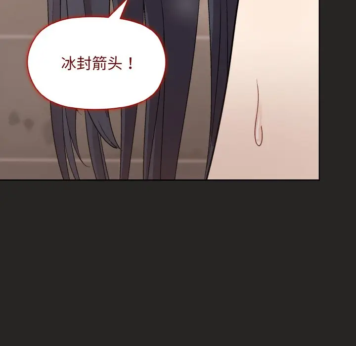 17 和美女上司玩游戏_和美女上司玩游戏