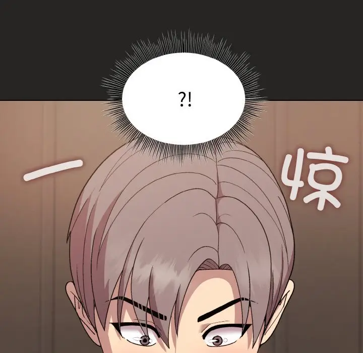 17 和美女上司玩游戏_和美女上司玩游戏