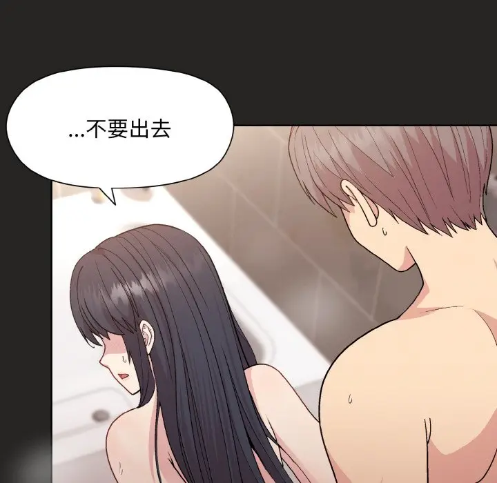 17 和美女上司玩游戏_和美女上司玩游戏