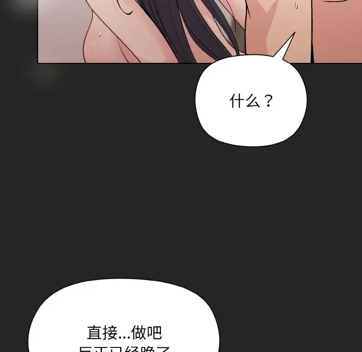 17 和美女上司玩游戏_和美女上司玩游戏