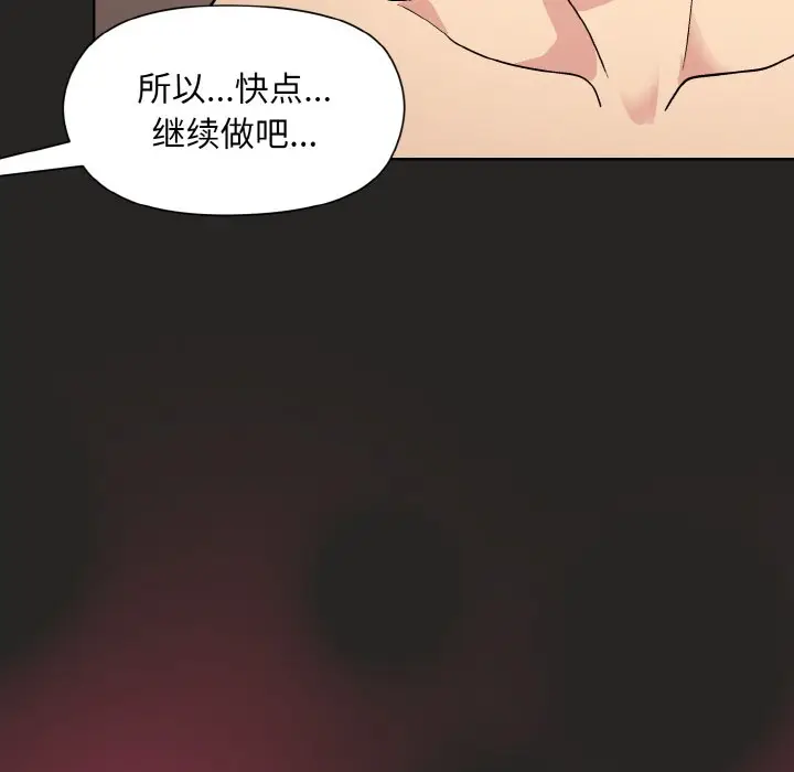 17 和美女上司玩游戏_和美女上司玩游戏