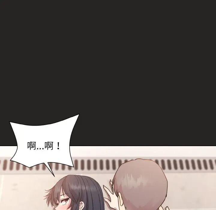 17 和美女上司玩游戏_和美女上司玩游戏