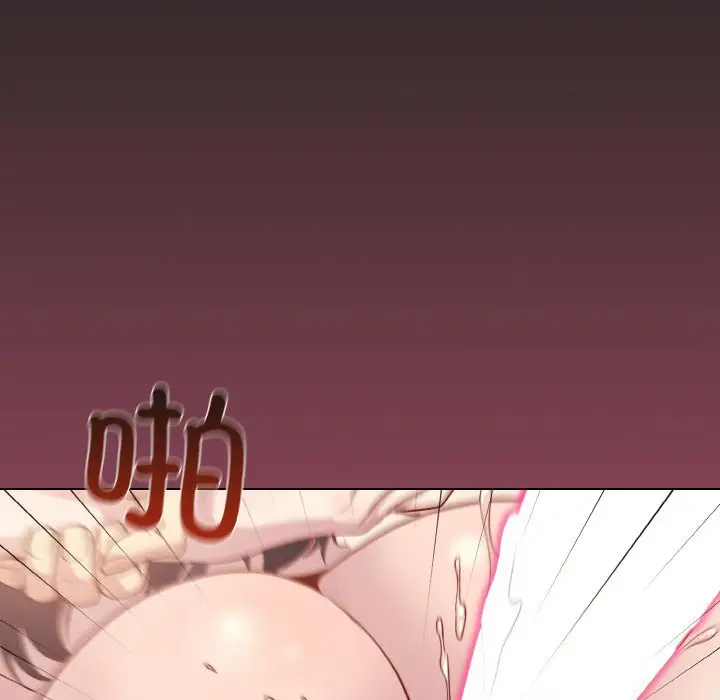17 和美女上司玩游戏_和美女上司玩游戏