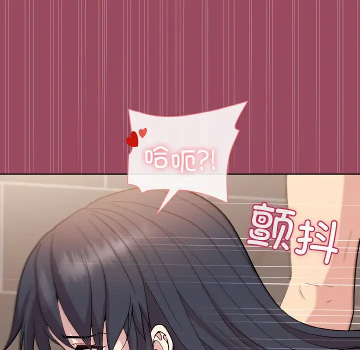 17 和美女上司玩游戏_和美女上司玩游戏