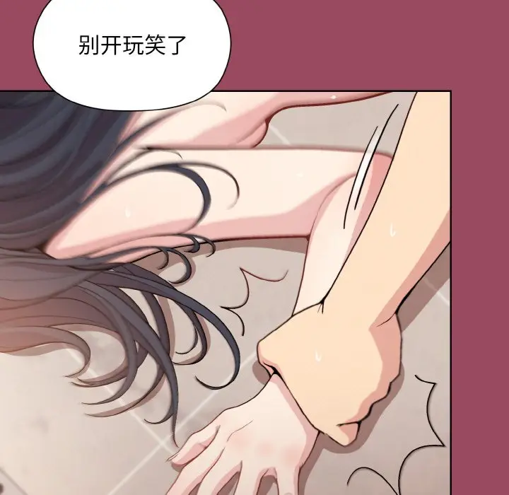 17 和美女上司玩游戏_和美女上司玩游戏