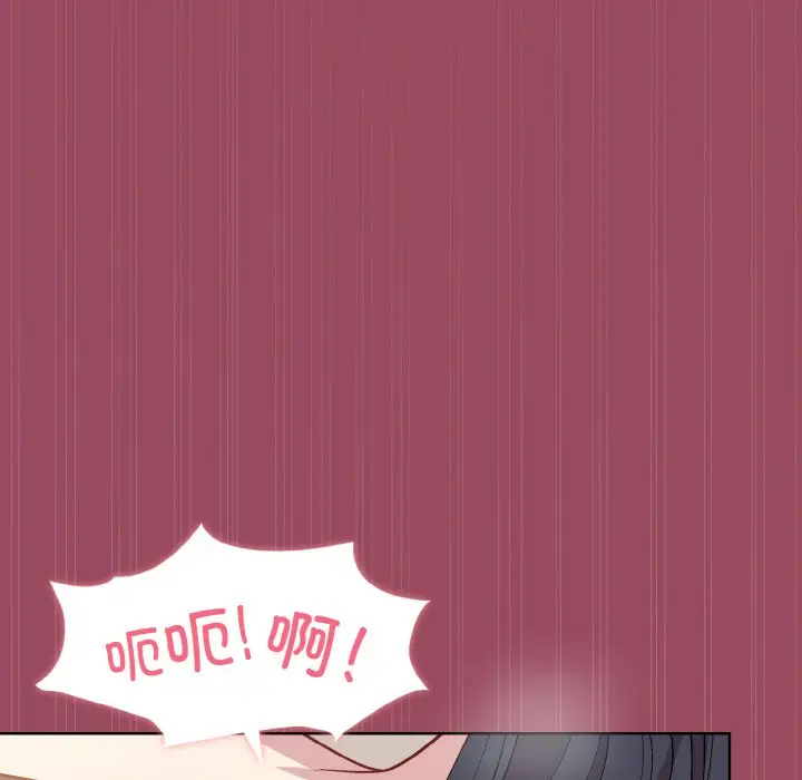 17 和美女上司玩游戏_和美女上司玩游戏