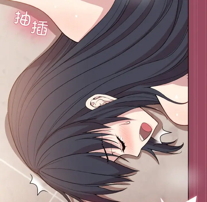 17 和美女上司玩游戏_和美女上司玩游戏