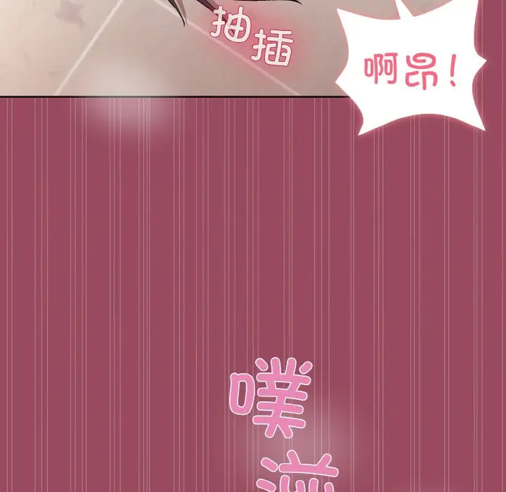 17 和美女上司玩游戏_和美女上司玩游戏