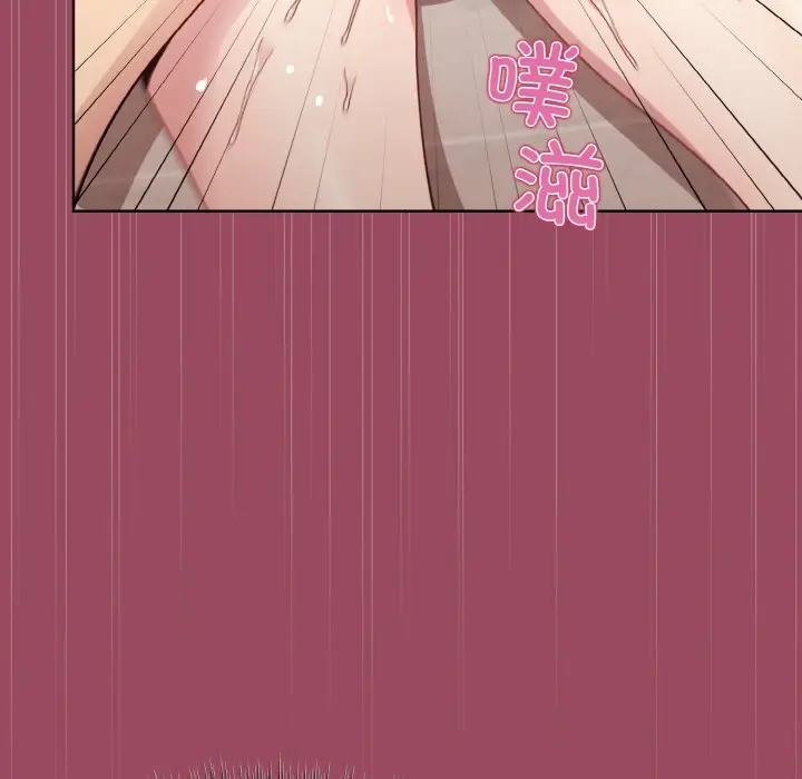 17 和美女上司玩游戏_和美女上司玩游戏