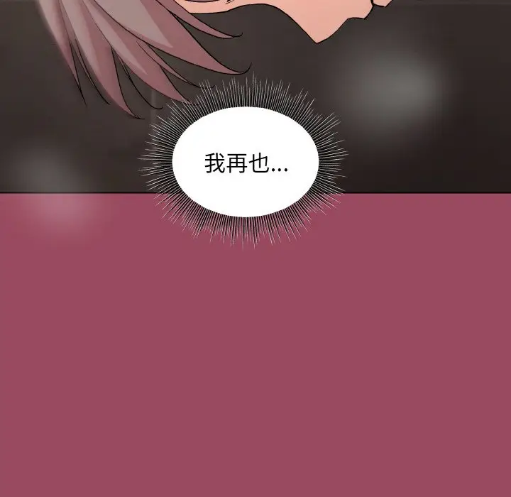 17 和美女上司玩游戏_和美女上司玩游戏