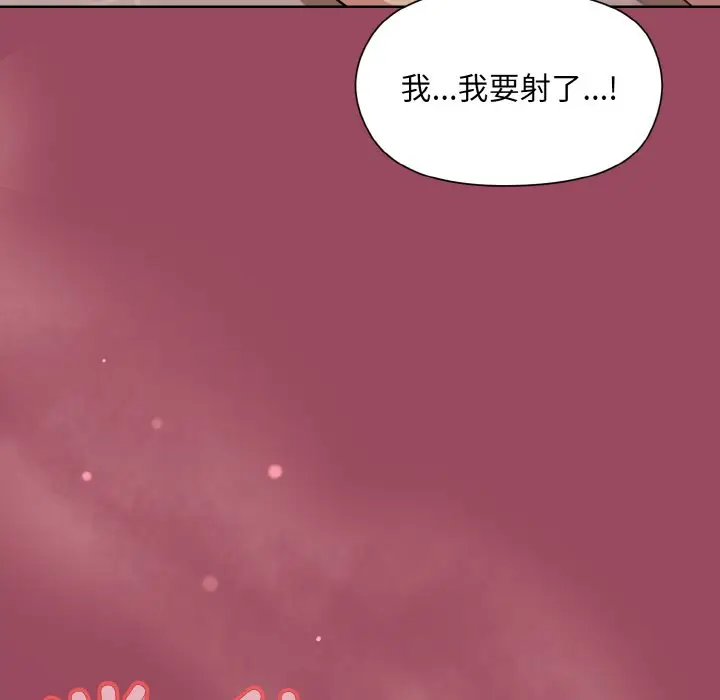 17 和美女上司玩游戏_和美女上司玩游戏
