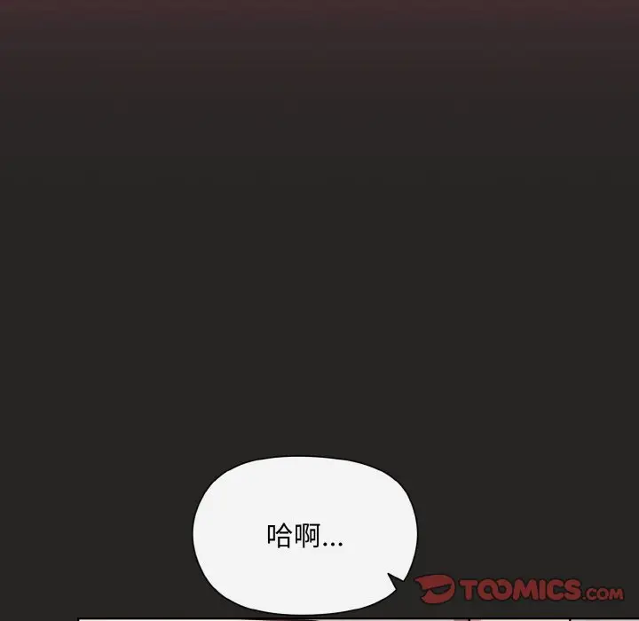 17 和美女上司玩游戏_和美女上司玩游戏