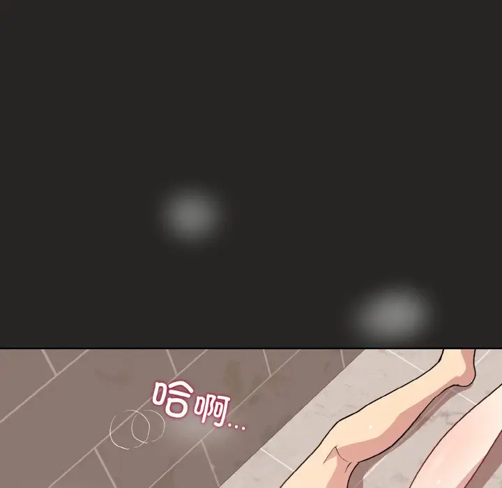 17 和美女上司玩游戏_和美女上司玩游戏