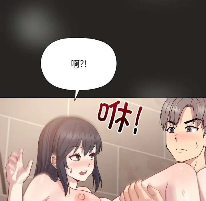 17 和美女上司玩游戏_和美女上司玩游戏