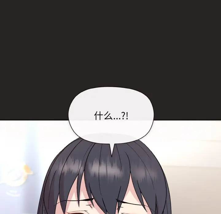 17 和美女上司玩游戏_和美女上司玩游戏