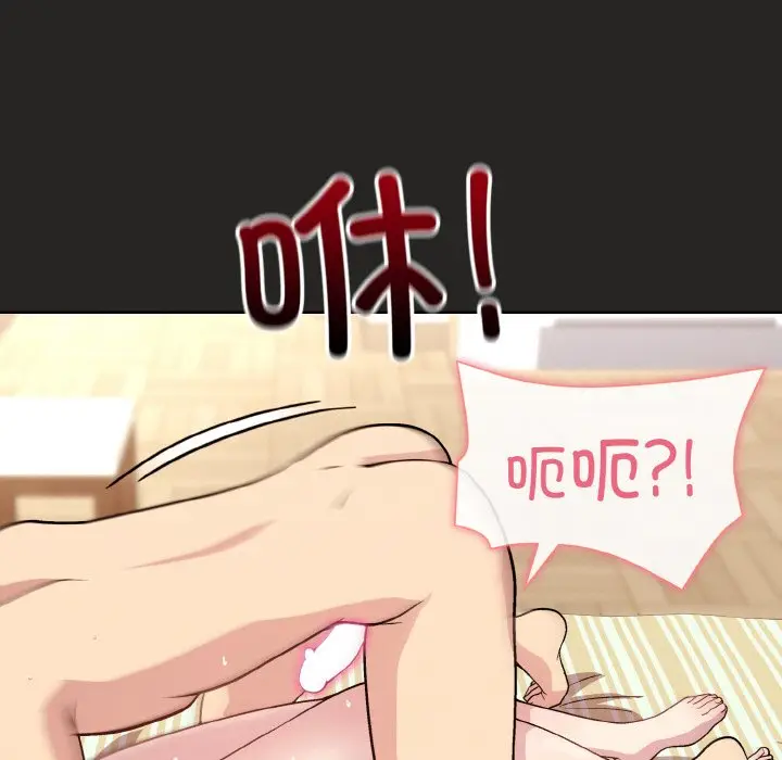 17 和美女上司玩游戏_和美女上司玩游戏