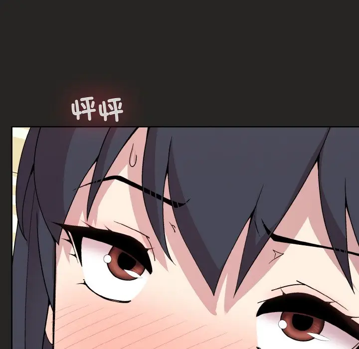 17 和美女上司玩游戏_和美女上司玩游戏