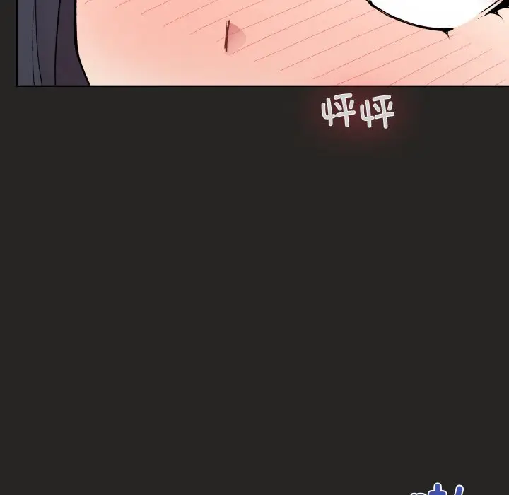 17 和美女上司玩游戏_和美女上司玩游戏