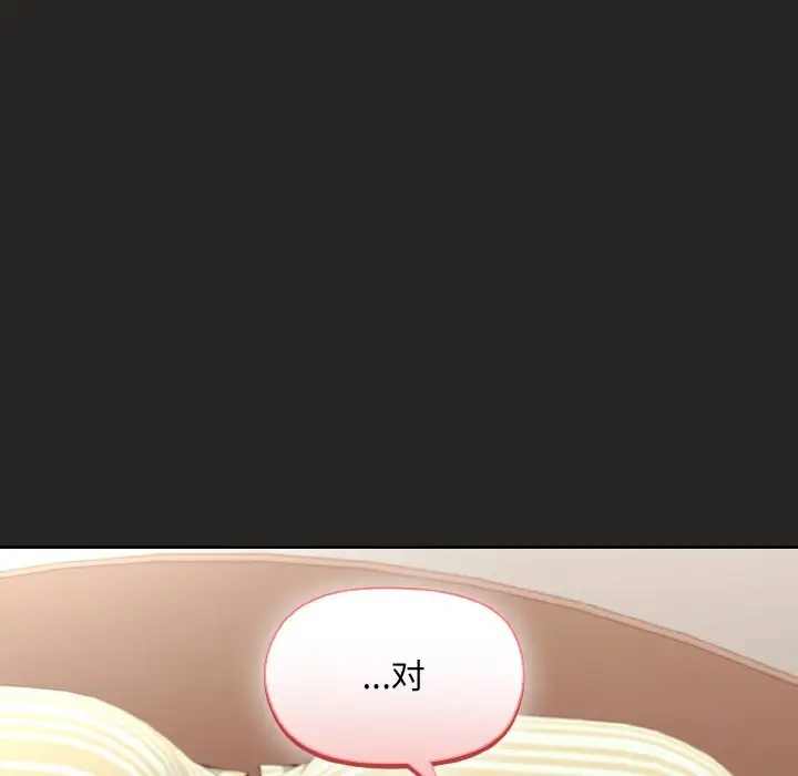 17 和美女上司玩游戏_和美女上司玩游戏
