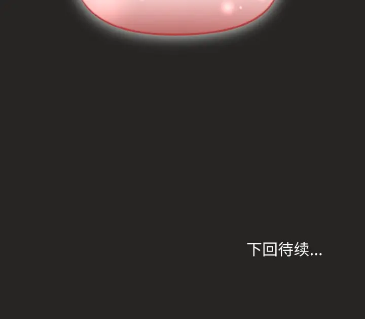 17 和美女上司玩游戏_和美女上司玩游戏